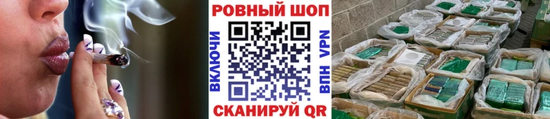 Где купить наркоту Давлеканово Каннабис  НБОМе  гидра рабочий сайт  Cocaine  ГАШ 