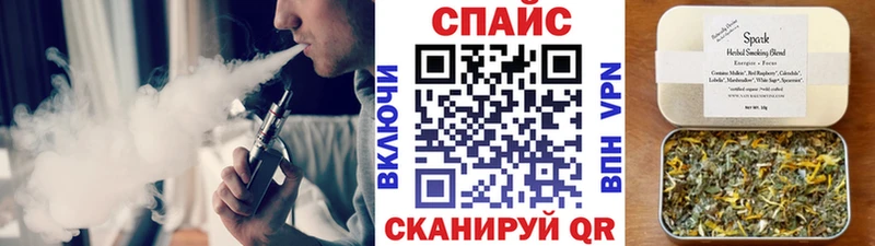 цены   Давлеканово  БУТИРАТ 99% 