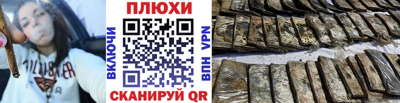 продажа наркотиков мега ссылки Гашиш hashish shop Telegram Давлеканово