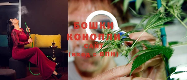 соль ск Вязники