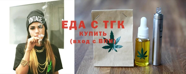 мдпв Вяземский