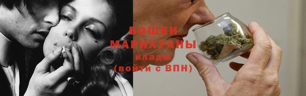 мескалин Вязьма
