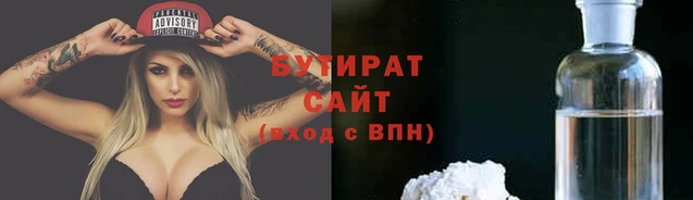 мдпв Вяземский