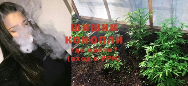 соль ск Вязники