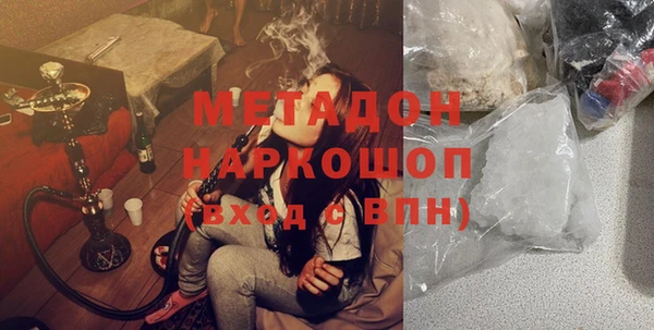 мдпв Вяземский