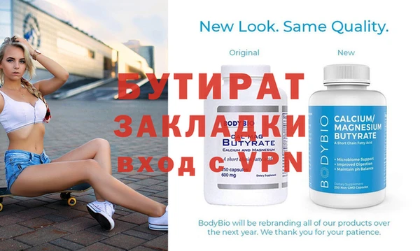 мдпв Вяземский