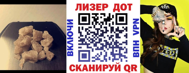 omg маркетплейс  Давлеканово  Лсд 25 экстази ecstasy 